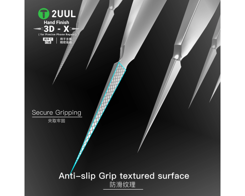 Пінцет прямий 2UUL TW02 Hand Finish 3D-X PLS-00-00145687