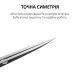 Пінцет прямий Amaoe 14F, 140mm PLS-00-00170913