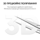 Пінцет прямий Amaoe 14F, 140mm PLS-00-00170913