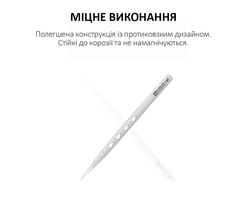 Пінцет прямий Amaoe 14F, 140mm PLS-00-00170913