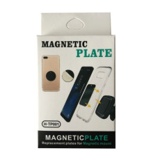 Набір металевих пластин MAGNETIC PLATE 2шт BOX Black mag-2000001375105132695