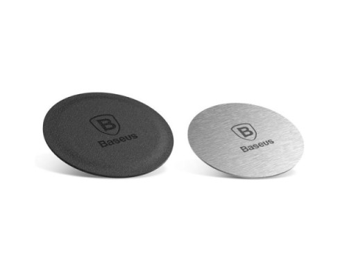 Пластини для магнітного тримача BASEUS PREMIUM Magnet iron Suit (2 шт) ACDR-A0S mag-6953156256712135392