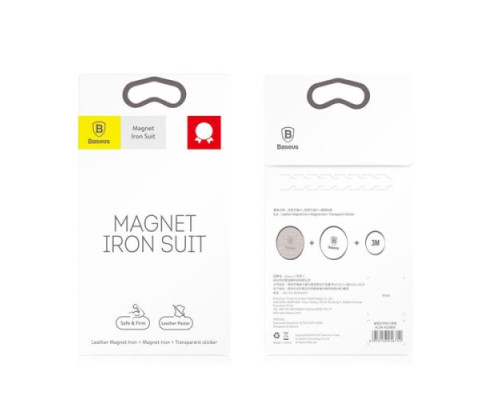 Пластини для магнітного тримача BASEUS PREMIUM Magnet iron Suit (2 шт) ACDR-A0S mag-6953156256712135392