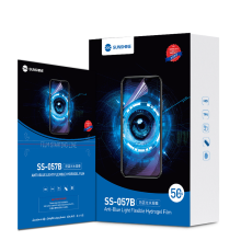 Плівка Sunshine (SS-057B) Anti-blue гідрогелева (50шт) PLS-00-00054928
