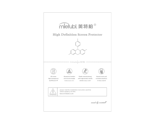 Плівка MIETUBL HD Clear NTPU (380х270mm) (1шт) PLS-00-00156929
