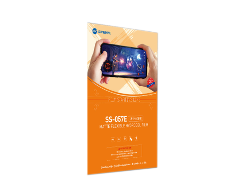 Плівка Sunshine (SS-057E) Matte гідрогелева (1шт) PLS-00-00077816