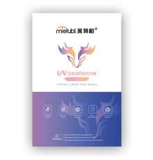 Плівка MIETUBL HD UV (180х120mm) (1шт) PLS-00-00156926