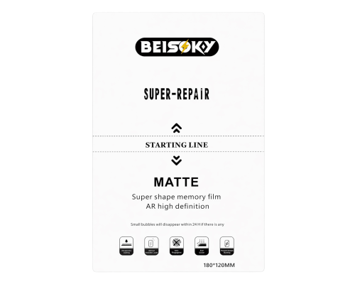 Плівка BEISOKY (0.18 mm) Matte гідрогелева (180х120mm) (1 шт) PLS-00-00163856