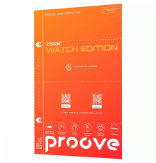 Плівка Proove гідрогелева для смарт-годинника WATCH EDITION clear glossy PLS-00-00138898