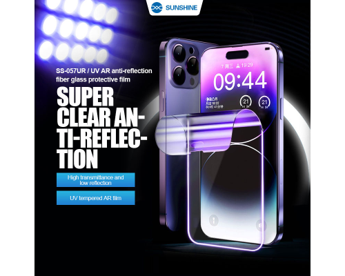Плівка Sunshine (SS-057UR) UV clear Антивідблиск (1шт) PLS-00-00146211