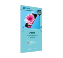 Плівка Sunshine (SS-057A) Clear гідрогелева (1шт) PLS-00-00084849