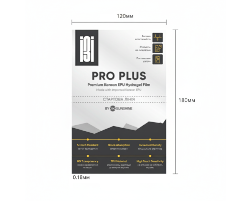 Плівка іЗі x SUNSHINE PRO+ (0.18 mm) +КОД Clear гідрогелева, 180×120 мм (50 шт) PLS-00-00146541