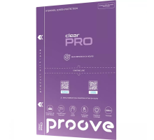 Плівка Proove гідрогелева PRO clear glossy PLS-00-00138888