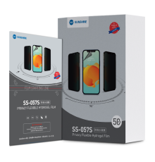 Плівка Sunshine (SS-057S) Privacy (Антишпигун) гідрогелева (50шт) PLS-00-00074953