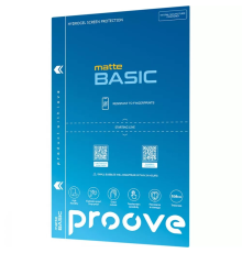 Плівка Proove гідрогелева BASIC matte PLS-00-00138889