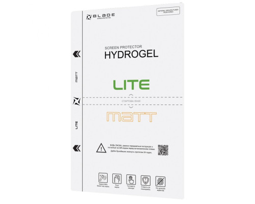 Захисна гідрогелева плівка BLADE Hydrogel Screen Protection LITE (matt)