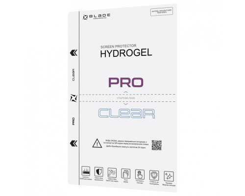 Захисна гідрогелева плівка BLADE Hydrogel Screen Protection PRO (clear glossy)