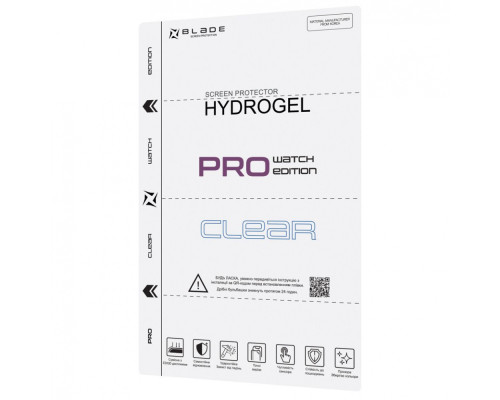 Захисна гідрогелева плівка BLADE Hydrogel Screen Protection PRO (clear glossy) WATCH EDITION