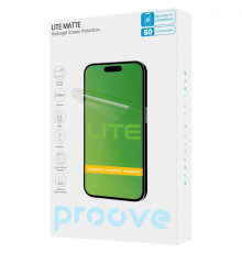 Захисна гідрогелева плівка Proove Hydrogel Screen Protection LITE Matte