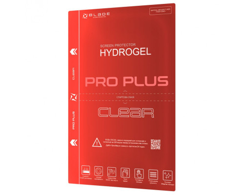 Захисна гідрогелева плівка BLADE Hydrogel Screen Protection PRO PLUS (clear glossy)