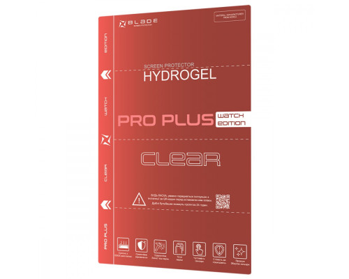 Захисна гідрогелева плівка BLADE Hydrogel Screen Protection PRO PLUS (clear glossy) WATCH EDITION