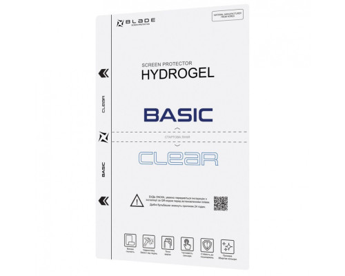 Захисна гідрогелева плівка BLADE Hydrogel Screen Protection BASIC (clear glossy) 2001000227976 2001000307470