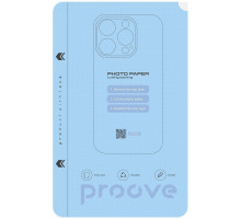 Підкладка для фотопаперу Photo Printer Memories 2003000214819