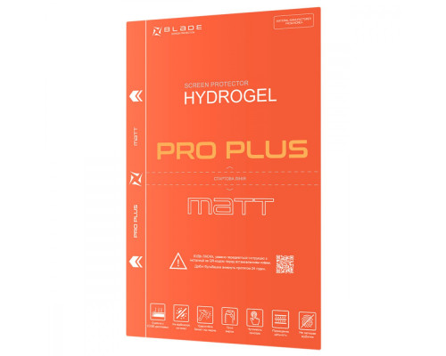 Захисна гідрогелева плівка BLADE Hydrogel Screen Protection PRO PLUS (matt)