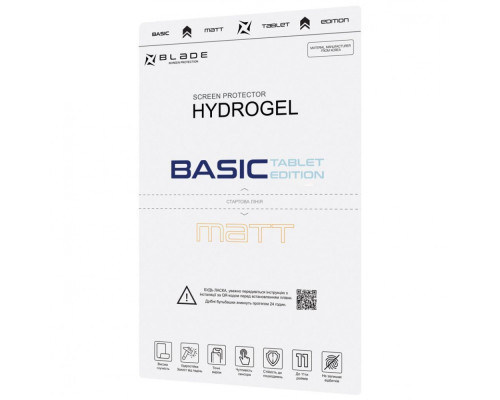 Захисна гідрогелева плівка BLADE Hydrogel Screen Protection BASIC TABLET EDITION (matt) 2001000538461