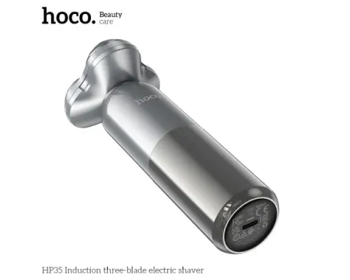 Електробритва HOCO HP35 Індукційна трилезова Metal Gray mag-6942007631624146732