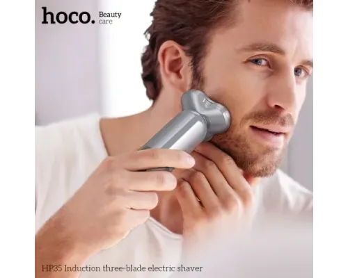Електробритва HOCO HP35 Індукційна трилезова Metal Gray mag-6942007631624146732