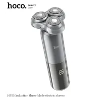 Електробритва HOCO HP35 Індукційна трилезова Metal Gray mag-6942007631624146732