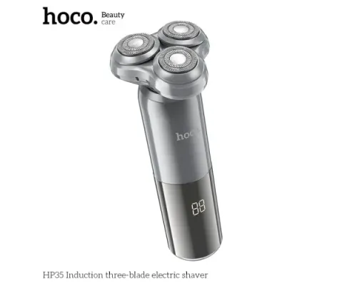 Електробритва HOCO HP35 Індукційна трилезова Metal Gray mag-6942007631624146732