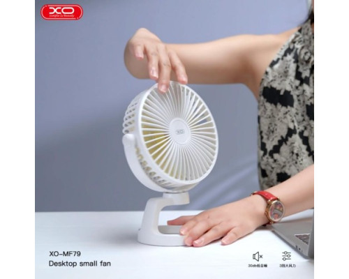 Вентилятор XO MF78 4-inch desktop/bracket adjustable angle fan 1200mAh White mag-6920680844494140355