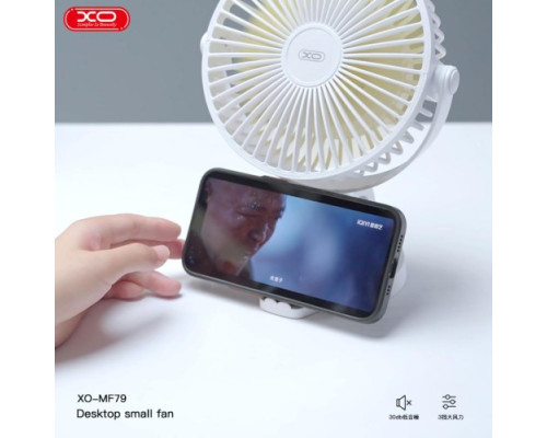 Вентилятор XO MF78 4-inch desktop/bracket adjustable angle fan 1200mAh White mag-6920680844494140355