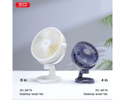 Вентилятор XO MF78 4-inch desktop/bracket adjustable angle fan 1200mAh White mag-6920680844494140355