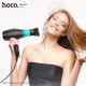 Фен для волосся HOCO HP15 Hot and cold air hair dryer Gradient Blue mag-6942007641753138253