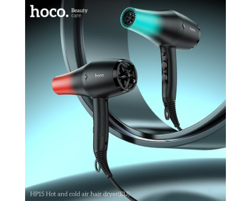 Фен для волосся HOCO HP15 Hot and cold air hair dryer Gradient Red mag-6942007641760138254