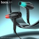 Фен для волосся HOCO HP15 Hot and cold air hair dryer Gradient Red mag-6942007641760138254