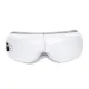 Масажер для очей HOCO HP54 Airbag eye massager white mag-6942007674669153876