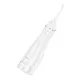 Іригатор для чищення порожнини рота HOCO HP63 Electric oral flushing device white mag-6942007662956146258