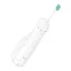 Іригатор для чищення порожнини рота HOCO HP63 Electric oral flushing device white mag-6942007662956146258