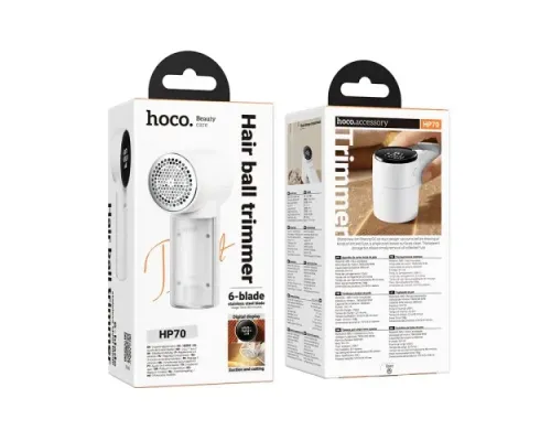 Машинка для видалення ковтунців HOCO HP70 Digital hair ball trimmer white mag-6942007662963151849
