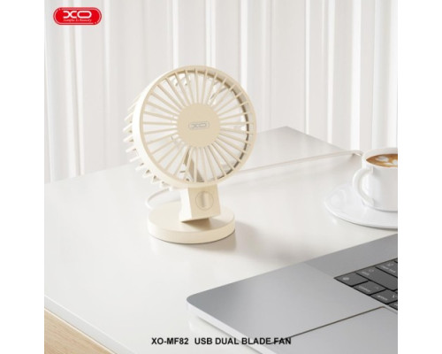 Вентилятор XO MF82 Desktop USB Dual Blade Fan Beige mag-6920680857920140396