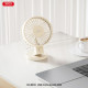 Вентилятор XO MF82 Desktop USB Dual Blade Fan Beige mag-6920680857920140396