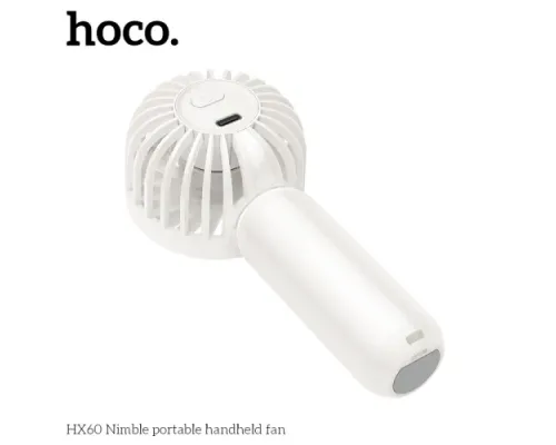 Портативний вентилятор HOCO HX60 Nimble portable handheld fan White mag-6942007652612144431
