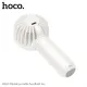 Портативний вентилятор HOCO HX60 Nimble portable handheld fan White mag-6942007652612144431