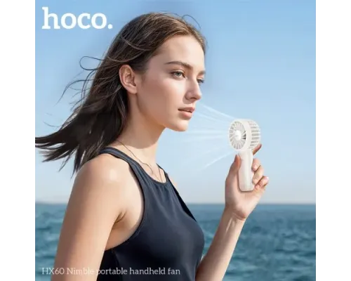 Портативний вентилятор HOCO HX60 Nimble portable handheld fan White mag-6942007652612144431