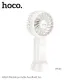 Портативний вентилятор HOCO HX60 Nimble portable handheld fan White mag-6942007652612144431