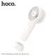 Портативний вентилятор HOCO HX60 Nimble portable handheld fan White mag-6942007652612144431